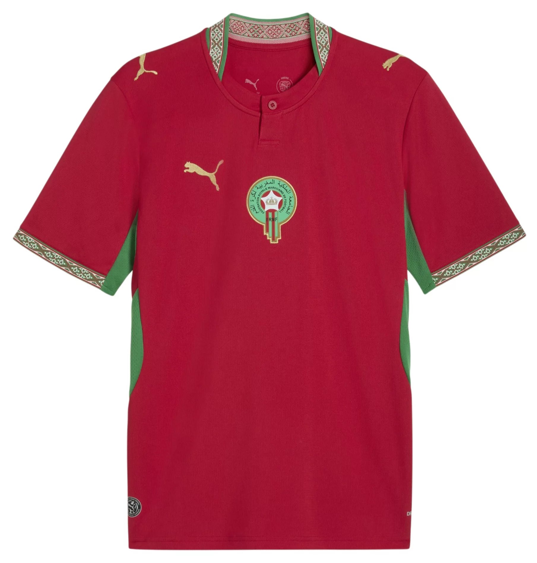 Morocco 2026 World Cup Home Jersey