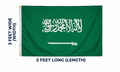 Saudi Arabia Soccer Fan Flag – 2026 World Cup Edition